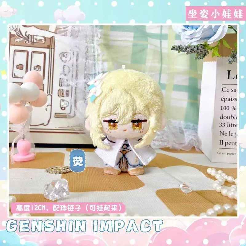 Genshin Impact Soft Plush Keychain, 10cm Anime Cartoon Stuffed Doll, Backpack Pendant and Anime Cosplay Gift for Kids