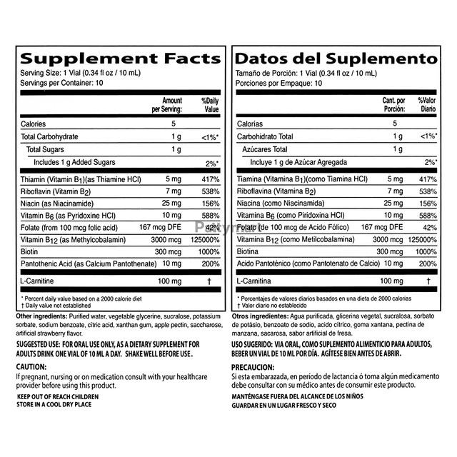 Neurobion IMMUNE SUPPORT + B12 Forte Dietary Supplement 10ml Total 20 Drinkable Vials Vitamins for Healthcare Healthy Fitness & Immune System Support