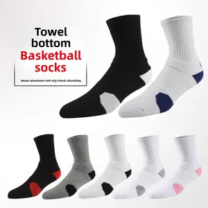 Professional Basketball Socks for Men, Short/Mid/Long Tube Thick Towel Bottom Elite Socks, Outdoor Running Sweat-Wicking Athletic Socks