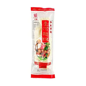 LIU FU Taiwan Noodle Soup Noodles - Fine Wheat Noodles for Stir-Frying, Soups, and Mixing (210g)