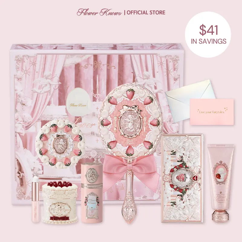 ほぼFlower Knows 中国コスメ　13点セット flower knows set - TikTok Shop
