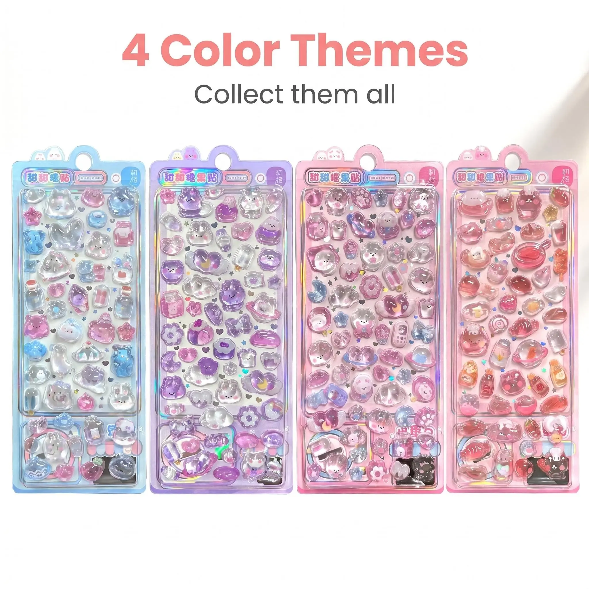 4-Piece Set Cute 3D Fuzzy Stickers, Shiny Cartoon Bubble Stickers, Sweet Candy Pattern Decorative Stickers, Ideal for Journals, Scrapbooks, DIY, Kids Gifts