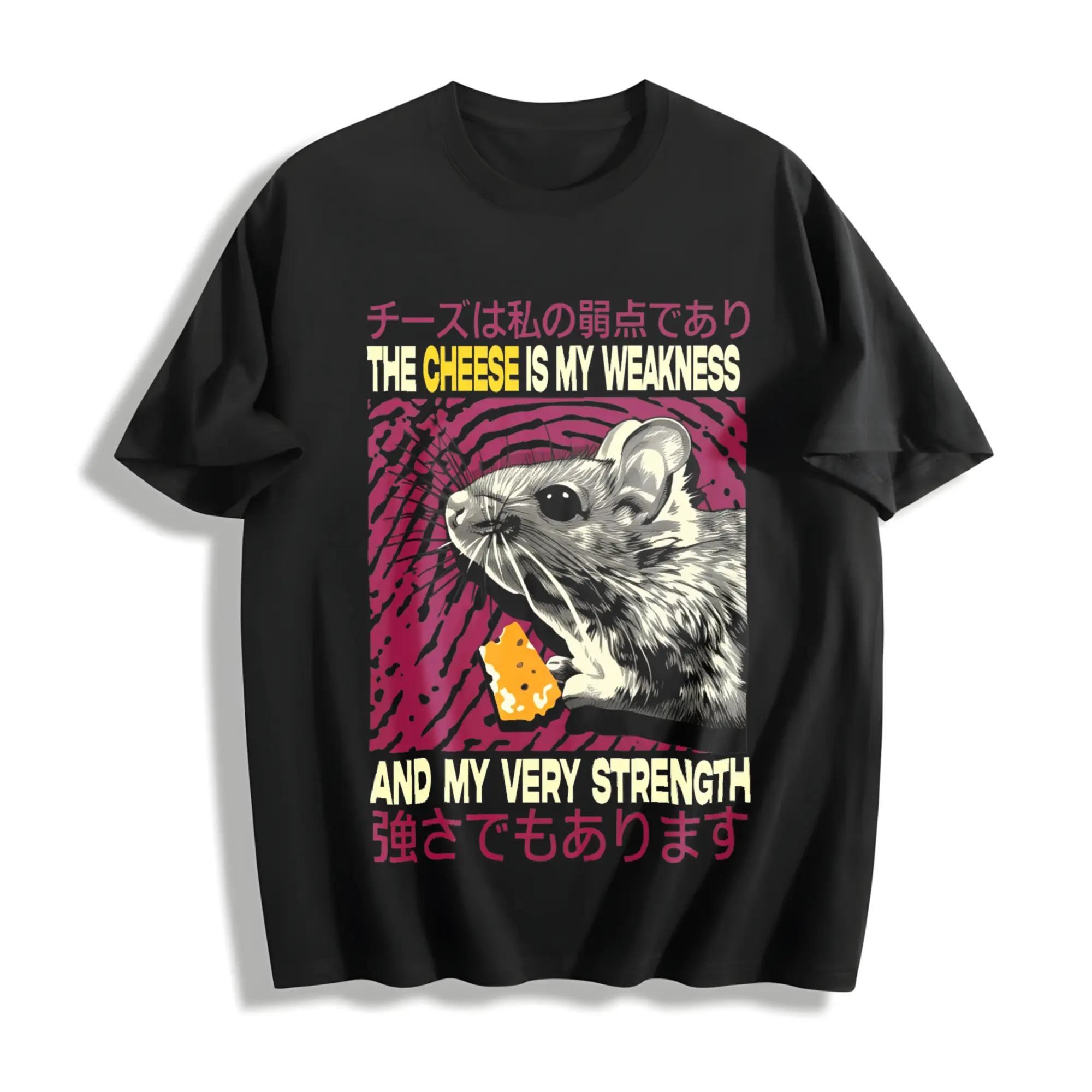 The Cheese Is My Strength T Shirt, Meme T-Shirt