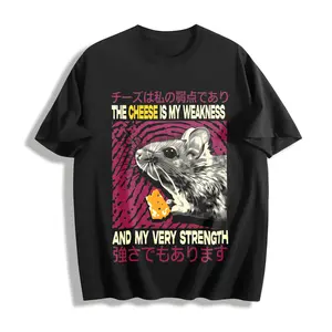 The Cheese Is My Strength T Shirt, Meme T-Shirt