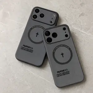 Philippians 4:13 High-End Leather Magnetic Phone Case for iPhone 17 Air, 16, 15, 14, 13, 12 Pro Max Plus - MagSafe Charging Support, Comfortable Touch, Full-Wrap Anti-Drop Anti-Slip Protection