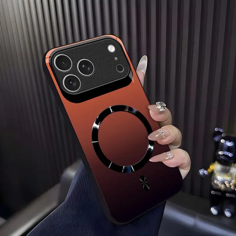 Luxury Sunset Gradient MagSafe-Compatible Glossy Protective Casing, Smartphone-Cellphone Accessory Protector with "SMILE" Design for iPhone 17 Pro Max 952
