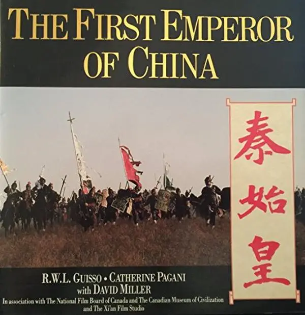 USED-First Emperor of China by R. W. L. Guisso (Hardcover)