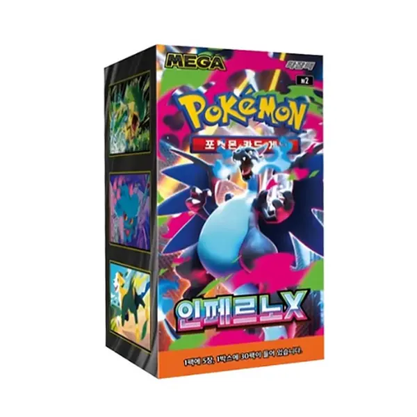 ruler of the black flame japanese booster box Amazon.com: Pokemon TCG: Scarlet & Violet main image 1