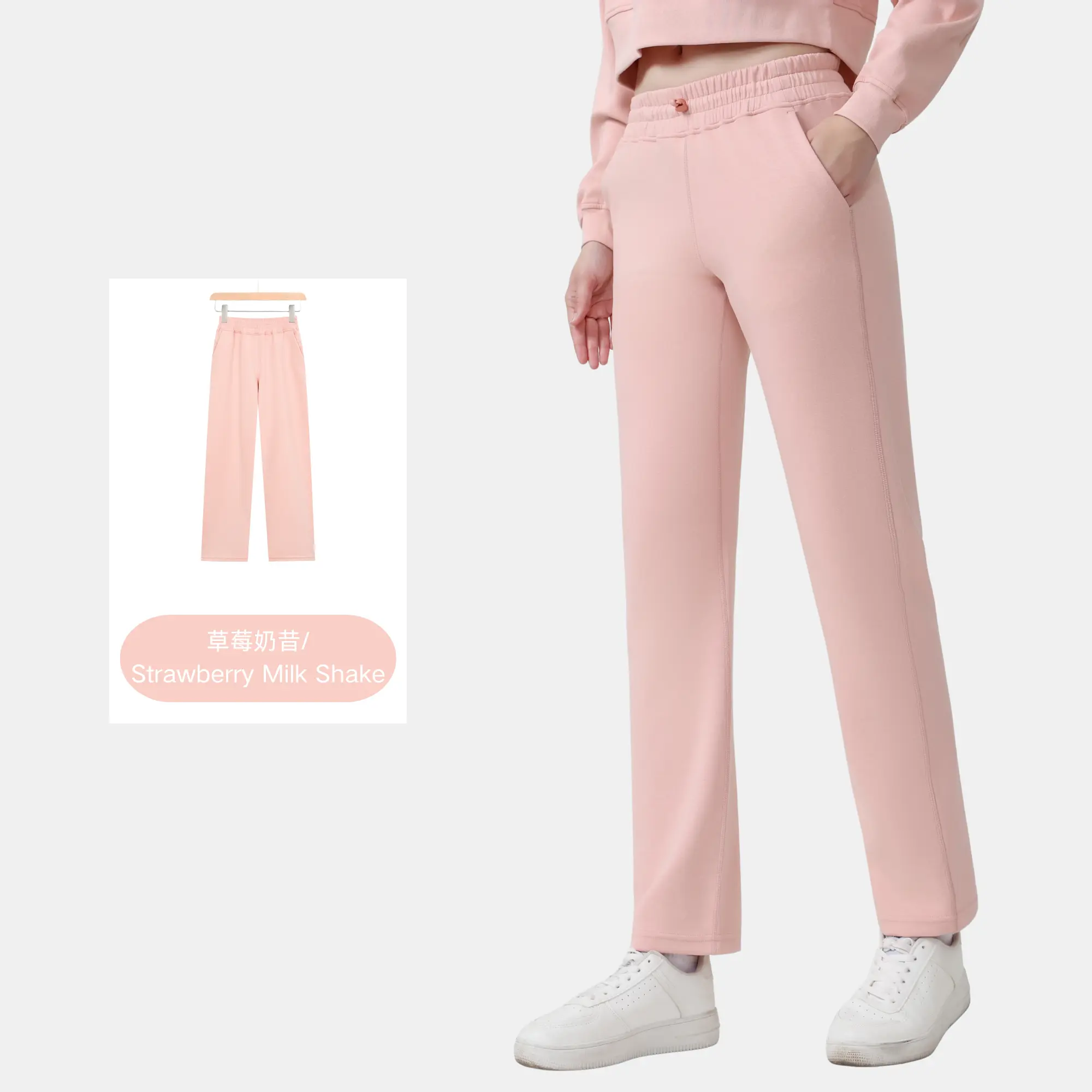 3-Strawberry Milkshake