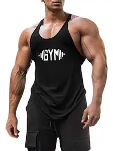 Trendy Barbell Gym Vest for Men, Casual Streetwear Workout Top, Sporty Loose-Fitting Graphic Tank, Ideal for Fitness, Sports Fitness Vest