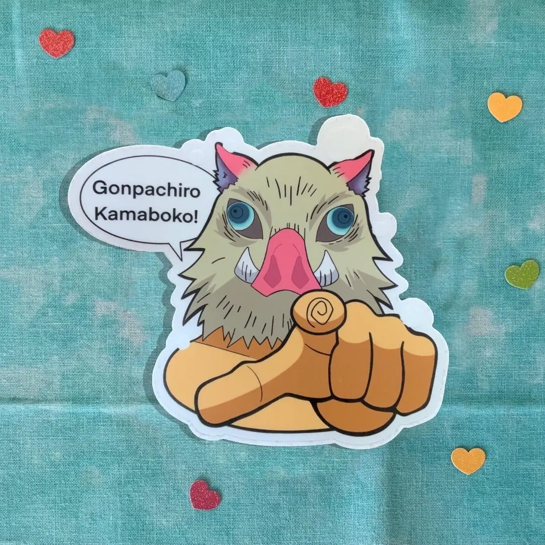 Inosuke Sticker from Demon Slayer - Personalized Design