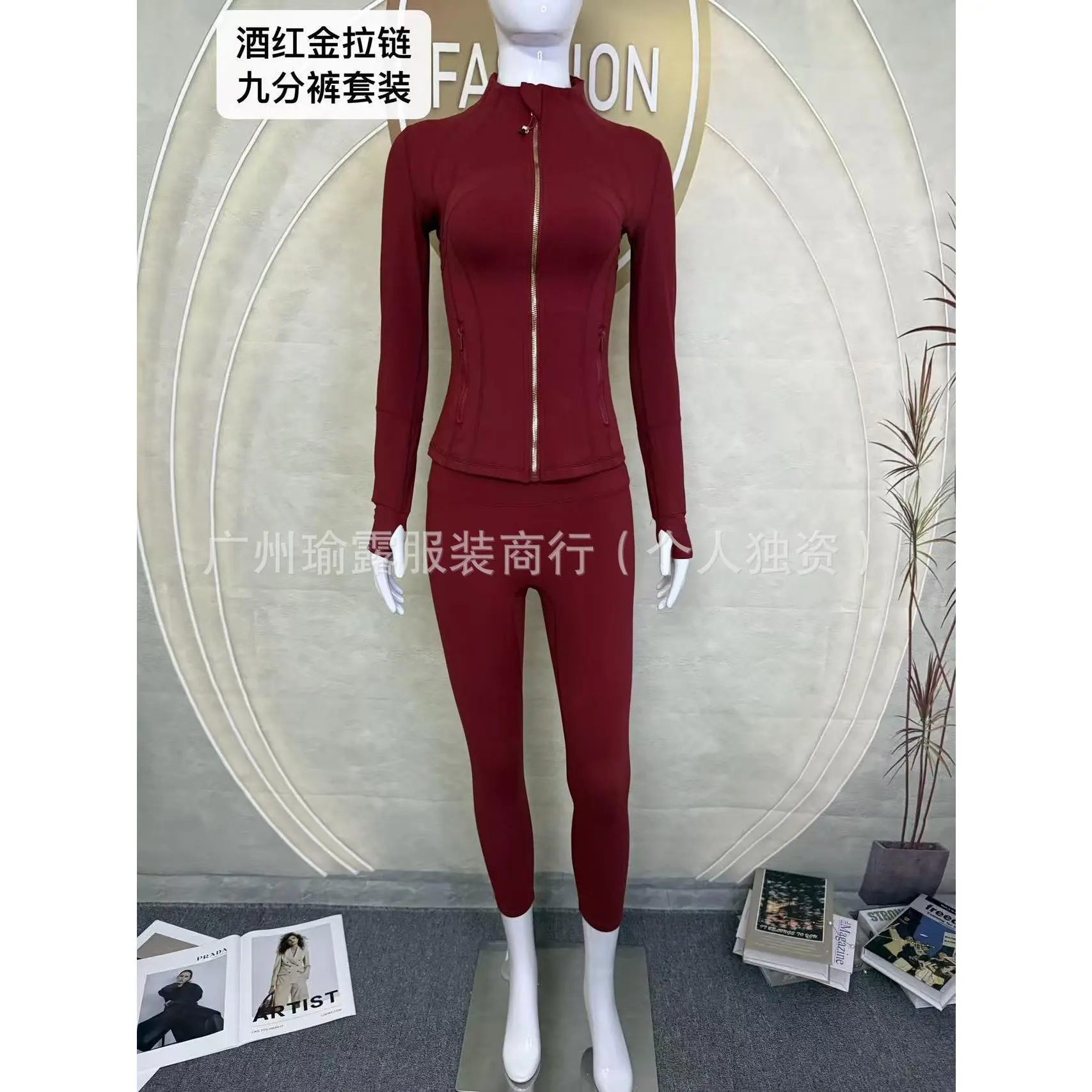 Jiuhong Gold Zipper Nine Cent Pants Set