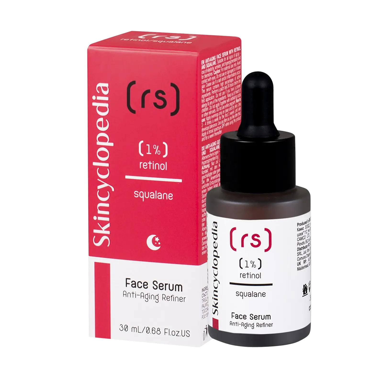 Skincyclopedia Pure Retinol & Squalane Face Serum – Anti Aging Facial Serum, Brightens Skin Tone, Wrinkle & Fine Lines Refinement, Blemish Correction, Luminous Appearance & Smooths Skin Radiant Skincare