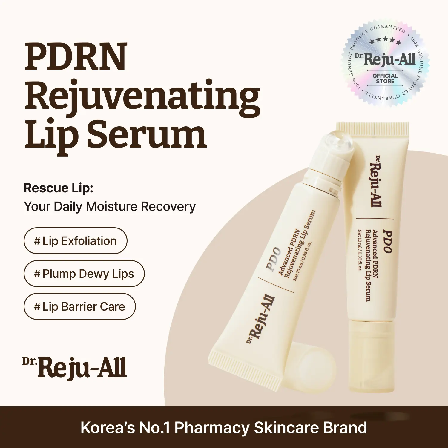 [Official Store] Dr.Reju-All Advanced PDRN Rejuvenating Lip Serum – Hydrating Lip Balm with Lipozip PDRN for Glowy, Dewy Lips – Gentle Exfoliating & Smoothing Lip Moisturizer – Hibiscus & Lactic Acid – 0.3 Fl Oz