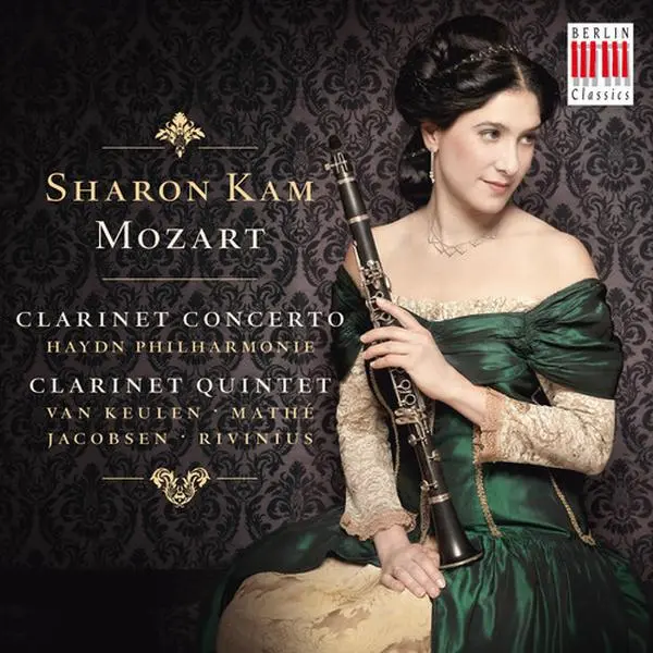 Sharon Kam - Clarinet Concerto & Quintet  [COMPACT DISC - CD] Digipack Packaging