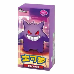 Horizons Gem Vol.3 Booster Pack/Box Chinese Pokemon Trading Card Game