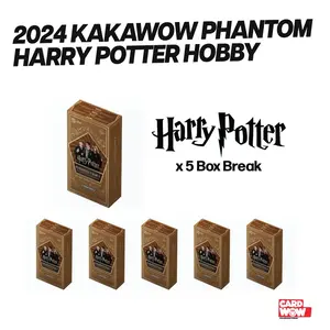 Harry Potter PYC BREAK 151 Kakawow Phantom HP 5 Box