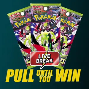 Pull Until You Win - Nihil Zero JAPANESE Booster Packs (AR or Better)