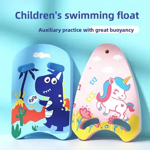 Beating board Children's float board Adult beginner swimming float board Back float float swimming auxiliary equipment