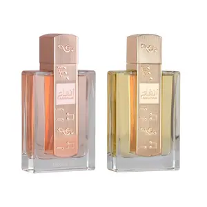 (2pc Bundle Pack) Angham + Angham Second Song by Lattafa EDP Spray, 3.4oz