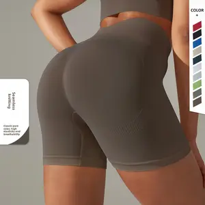 New Seamless Tight-Fitting Solid Color Peach Butt-Lifting High-Waisted Shapewear Yoga Shorts for Women for Sports, Running, and Fitness