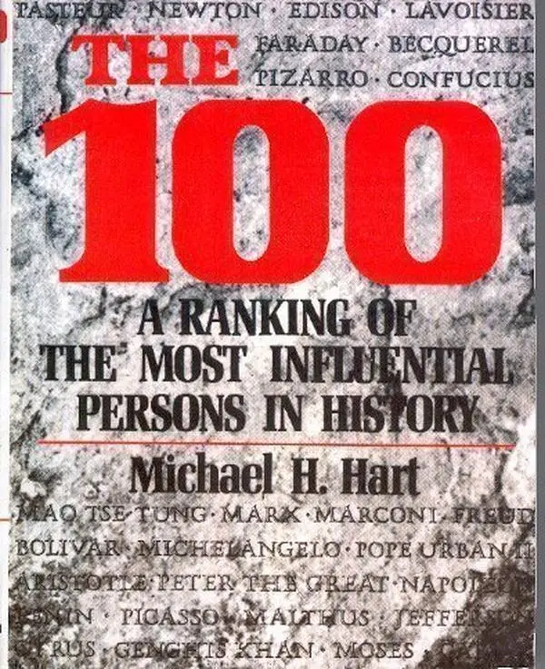 USED Book - The 100: A Ranking of The Most Influential Persons in History by Michael H. Hart (Paperback) - english