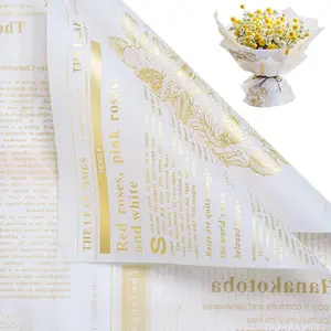20 Sheets Flower Wrapping Paper - 22 x 22 inch Retro  Foil Lettering Water-Resistant Floral Bouquet Wrapping Paper, Florist Supplies Packaging Paper for Wedding Birthday  DIY
