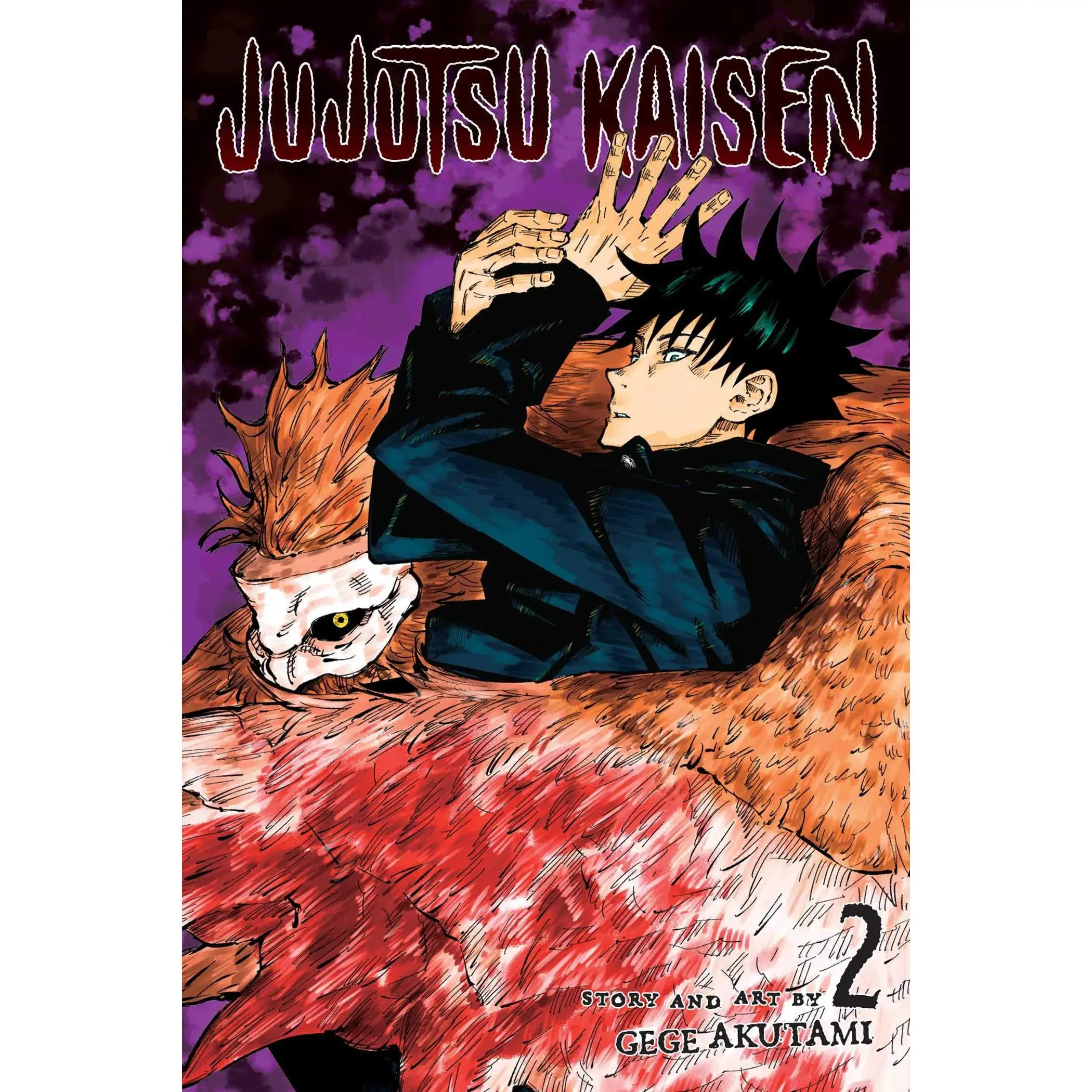 Jujutsu Kaisen, Vol. 2 -- Gege Akutami - Paperback