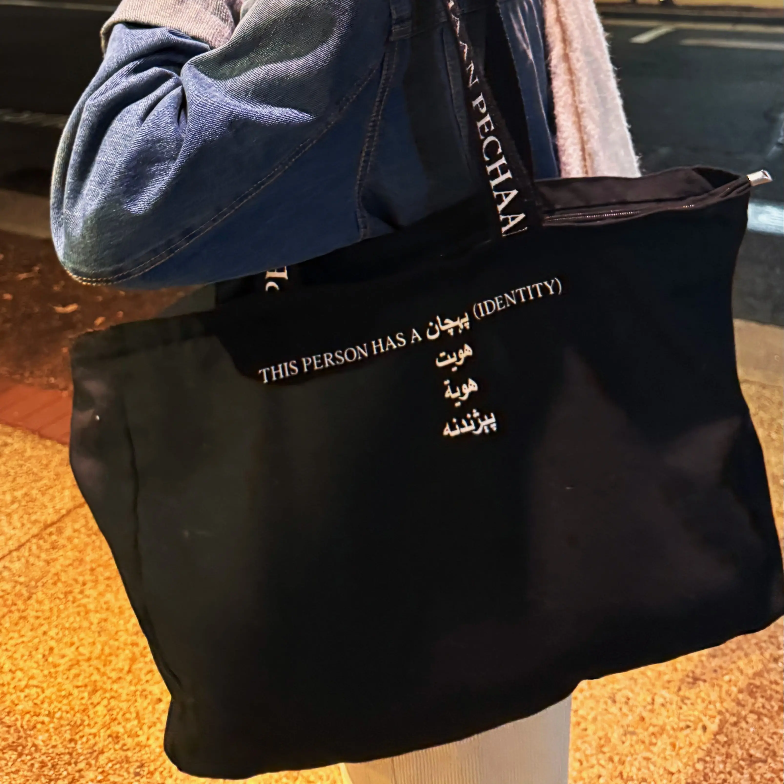 Pechaan Totes