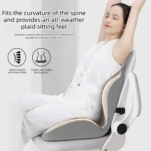 Lumbar Support Integrated Chair Cushion, Office Hip Comfort Pad for Long Sitting, Coccyx Pressure Relief Seat Pad