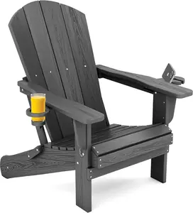 SERWALL Foldable Adirondack Chair, HDPE Adirondack Chair with Wood-Texture