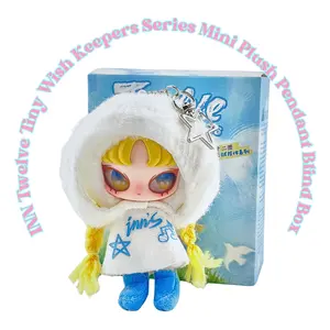 INN Twelve Tiny Wish Keepers Series Mini Plush Pendant Blind Box