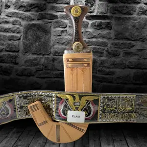 Janbiyah Shababi Style -ELA51- جنبية شبابي ستايل