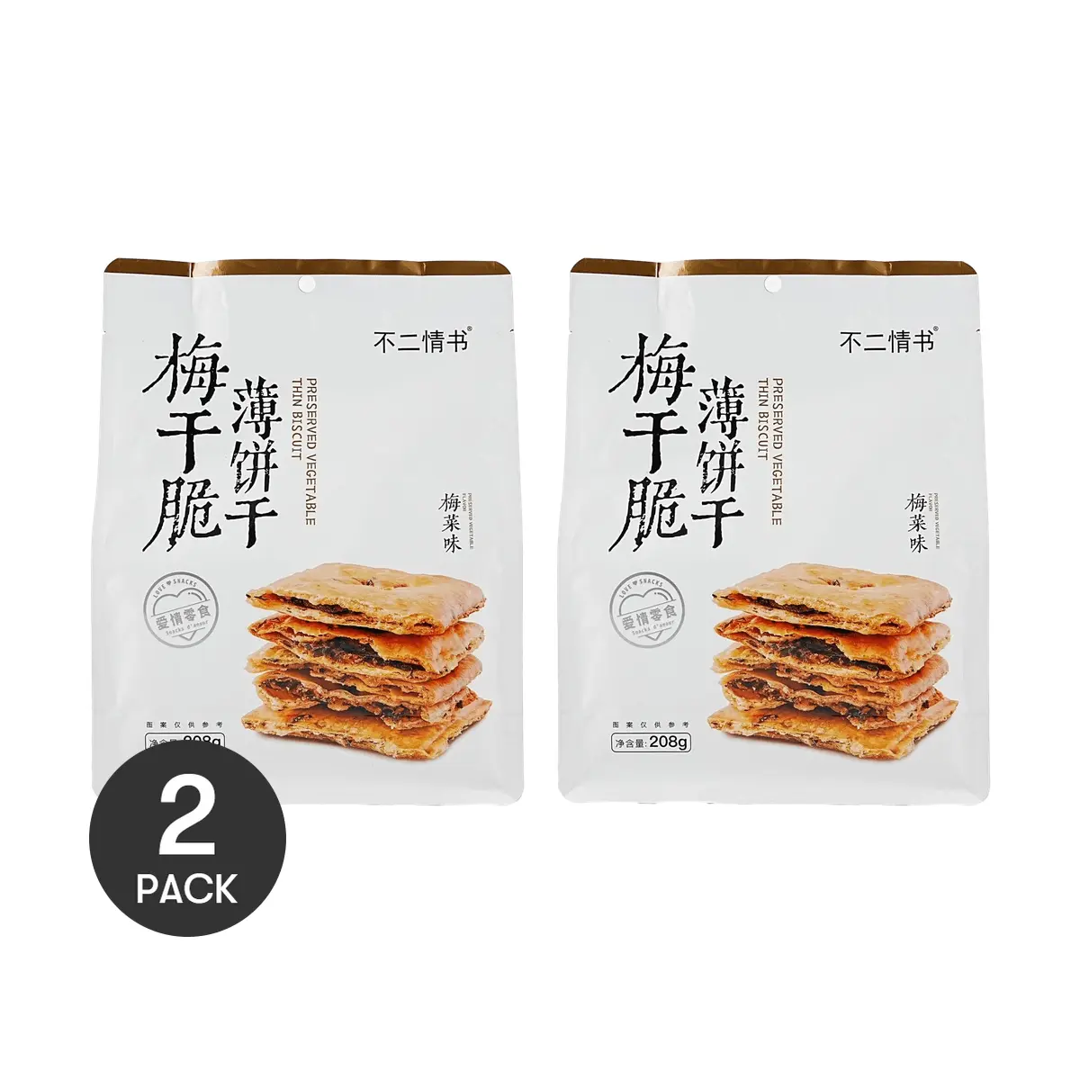 2Packs Plum vegetable flavored biscuit