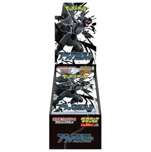 Pokemon Scarlet & Violet - Black Bolt Deluxe Booster Box and Pack