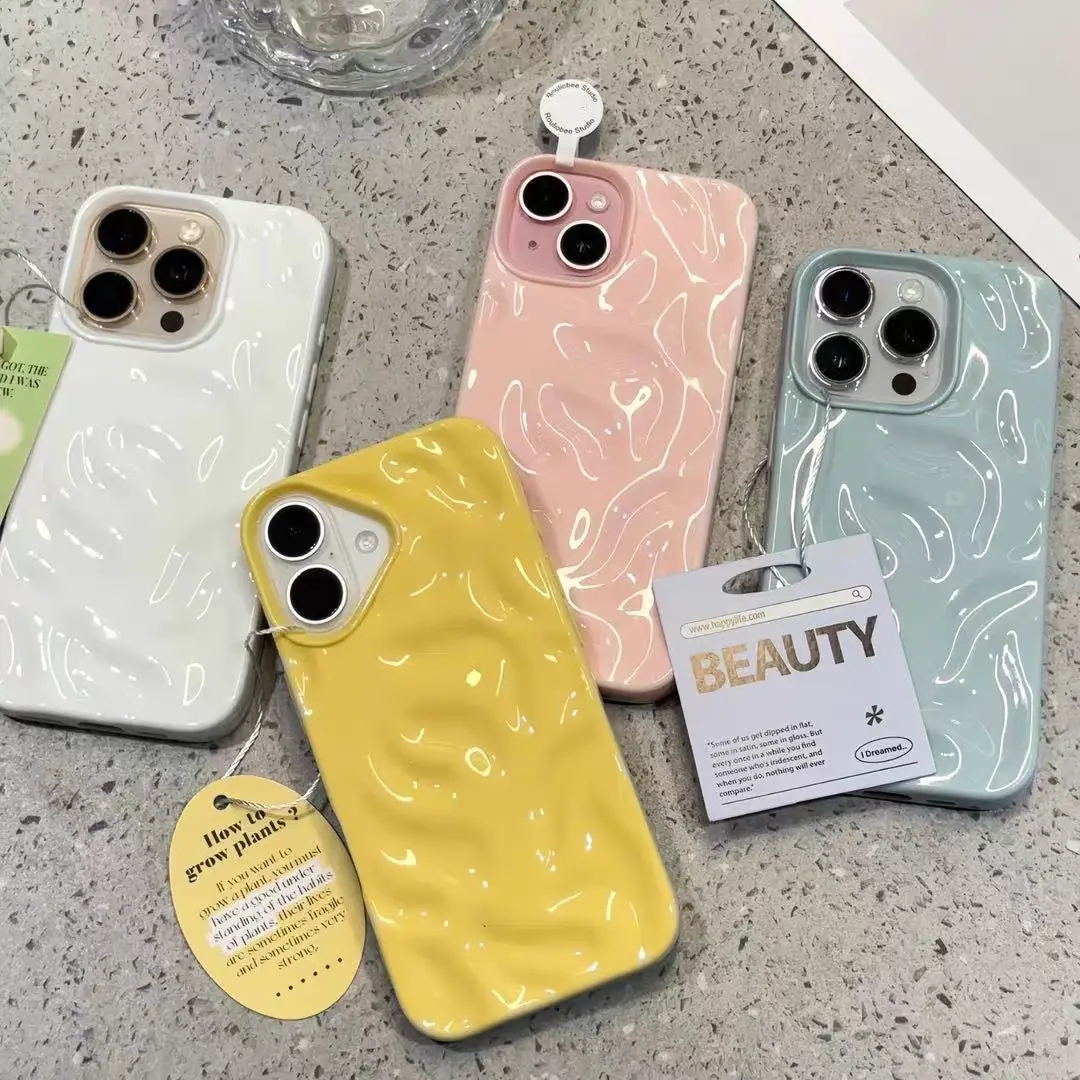 Dopamine Color Meteorite Pattern Cellphone Case for iPhone 16,15,14,13,12,11 Pro Max Plus - Shockproof Premium Retro Artistic Cover, Exquisite Yellow Casing, Protection Phone Accessory