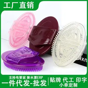 Magnet Meridian Brush Body Massage Brush Body Brush Hair Brush Bath Brush