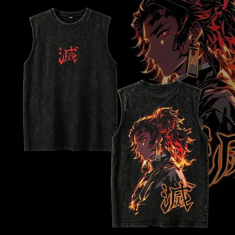 Menswear Yoriichi Tsugikuni Demon Slayer Oversized Washed Vintage Cotton Tee - Sun Breathing Flame Graphic Shirt, Anime Collector Item