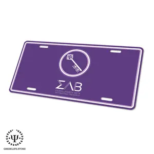 Sigma Lambda Beta Decorative License Plate