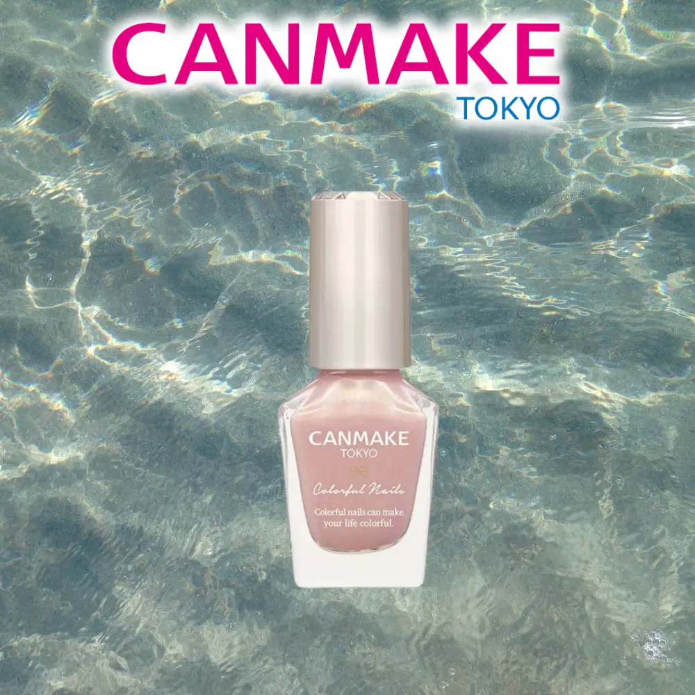 CANMAKE Colorful Nails [New Color Available]