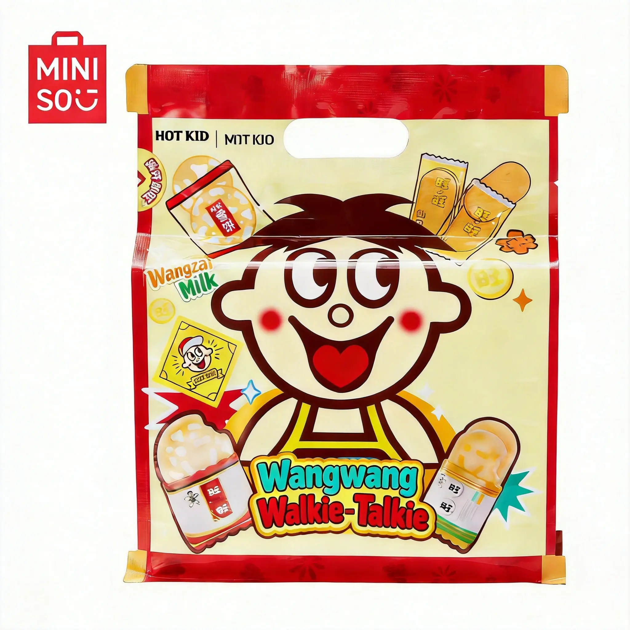 MINISO HOT KID Want Want Cute Cookie-Shaped Walkie Talkie Portable Creative Birthday Gift CuteGadget GiftIdea