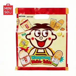 MINISO HOT KID Want Want Cute Cookie-Shaped Walkie Talkie Portable Creative Birthday Gift CuteGadget GiftIdea