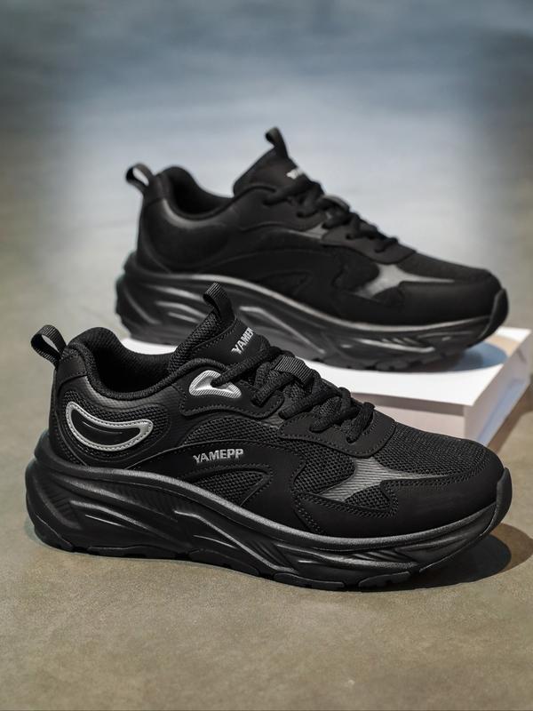 Men's Height Increasing Dad Shoes, Dual Strap Design, Fashionable Casual Sporty Trendy Walking Sneakers, Colorblock Patchwork, Thick Sole, All Seasons