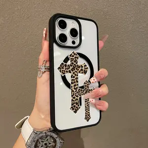 Multi-Functional Magnetic Case for iPhone11/12/13/14/15/16/promax Leopard print cross MagSafe Ready, Anti-Fall,Ultra-Thin Design |   Perfect for Everyday Use