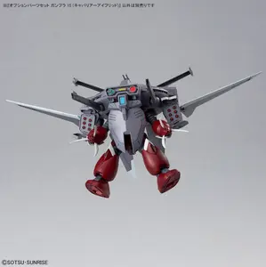 HG 1/144 Option Parts Set 15 Model Kit Set [Cavalier Aifrid]
