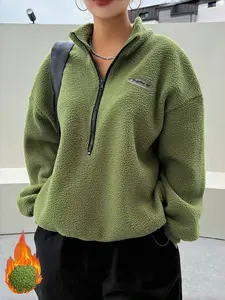 Zippered fuzzy pullover, casual long-sleeve high collar, High Neck, bottom drawstring, loose fit, versatile autumn and winter sweatshirt for women.