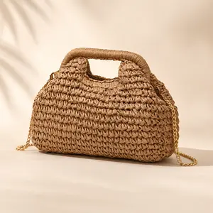 Trendy New Summer Beach Vacation Straw Woven Seashell Bag for Women, Cute Mermaidcore Shell Shaped Shoulder Purse, Elegant Premium Chain Strap Crossbody Handbag, Fashionable Casual Boho Cottagecore Travel Satchel, Aesthetic Gift for Her