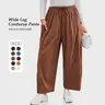 【NEW】TARSE Womens Corduroy Pants Wide Leg Palazzo Harem Pants Drawstring Casual Loose Barrel Work Trousers with Pockets Baggy Vintage Fall Winter Bottoms