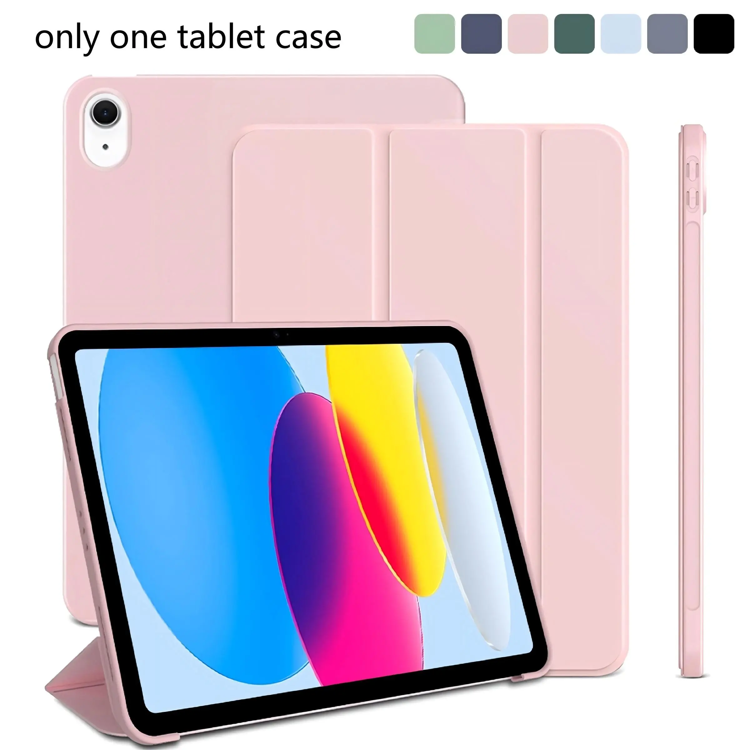 Solid Color Tablet Case, 1 Pc Durable Shockproof Protective Cover Compatible with iPad Series, Tablet Case for Everyday Use, Electronic Accessories, Tablet Casing, Tablet Covers