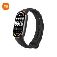 Xiaomi Smart Band 10 Midnight Black